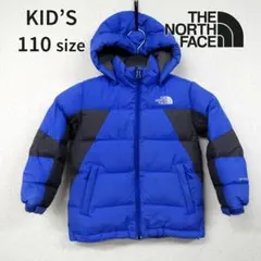 DD0754 ノースフェイス ダウンジャケット キッズ
