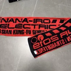 ナナイロエレクトロニックツアー2019タオル