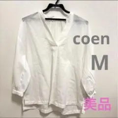 coen スキッパー シャツ ブラウス ホワイト M