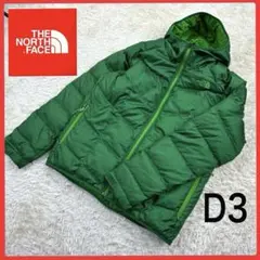 2*n様 送料無料！ ノースフェイス レアカラー ゆるたぼ ダウン パーカー ブ