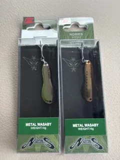 Item thumbnail for item f13842c3-86b3-4cba-89dd-a01a8848ee69