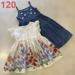 ニットプランナーKP120セット美品