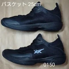 Item thumbnail for item 2301b93c-aa2a-4ebb-9afd-02cab85834f1