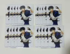 氷鷹北斗 生ブロマイド