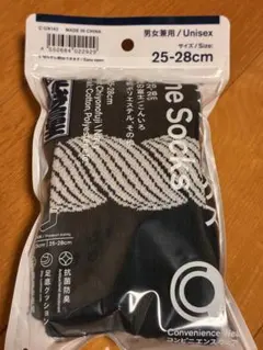 コンビニエンスウェア 千代の富士 コラボ ソックス 25-28cm