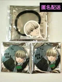 WIND BREAKER ウィンブレ展　ランダム缶バッジ　ヘアゴム　梶蓮