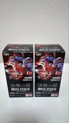 2BOX テープカット品 ワンピースカードゲーム 決戦の刻 OP-16 - メルカリ