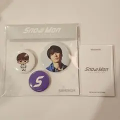 め*み様 深澤辰哉セット バンコク限定 SnowMan 1st POPUP