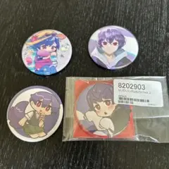 りする　缶バッジ　4点セット