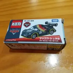 カーズトミカ マックス・シュネル(カーボンレーサータイプ)