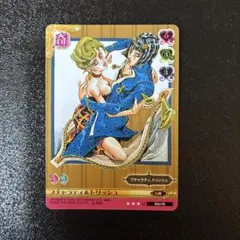 ジョジョ ABCカード J-638 ジョルノ&ミスタ - メルカリ