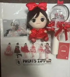 【FRUITS ZIPPER 月足天音 グッズまとめ売り】