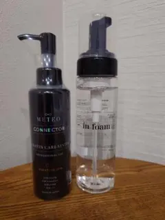 2025年最新】インフォーム5.5の人気アイテム - メルカリ