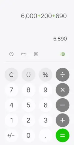 Item thumbnail for item e2d4fc03-13b6-49fb-8673-6997c2ef1b7f