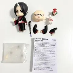 2026年最新】ねんどろいど 鬼灯の人気アイテム - メルカリ