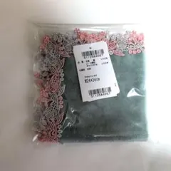 近沢レースハンカチ　ロ一ズヒップ　ロ―モンドブルーのサムネイル