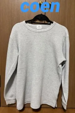 coen コーエン ワッフルクルーネックロングスリーブTシャツ