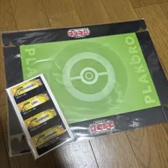 プラコロ体験会ワザカードパックVol.1-1、組み立て式ダイストレイセット