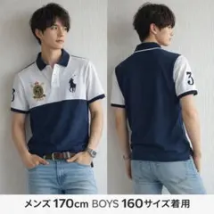 【新品タグ付】ラルフローレン ビッグポニー ポロシャツ メンズS