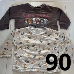 アンパンマン長袖カットソー2枚セット　90cm