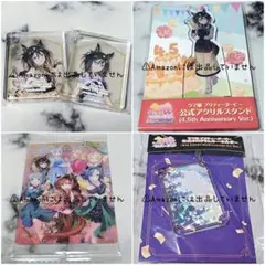 ウマ娘 ビックカメラコラボ チケット風カード スティルインラブ 7th