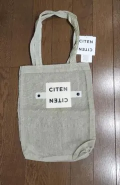 新品＜CITEN＞くるくるパッチンリップストップS メッシュのサムネイル