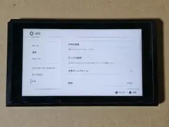 2026年最新】Switch 未対策機の人気アイテム - メルカリ
