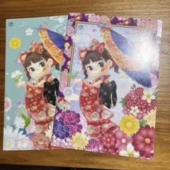 Item thumbnail for item c02615f9-78e3-460a-9fb0-d758ba486514