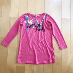 プリズムストーン  長袖Tシャツ  110㎝