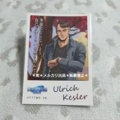 2025年最新】銀河英雄伝説 カードの人気アイテム - メルカリ