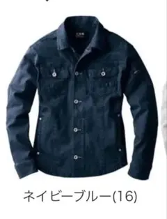 Satoshi Soida様 リクエスト 2点 まとめ商品