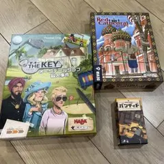 2026年最新】バンディド ゲームの人気アイテム - メルカリ