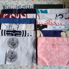 みけねこにゃん　在庫処分あり様 リクエスト 2点 まとめ商品