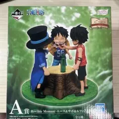 2026年最新】revible momentの人気アイテム - メルカリ