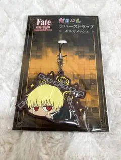 Fate TYPE-MOON展 アクキー ギルガメッシュ - メルカリ