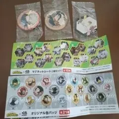 僕のヒーローアカデミア 缶バッジとマグネット4点セット　くら寿司　非売品　コラボ