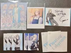 斎*要様 うたプリ　カミュ　特典　紙類セット