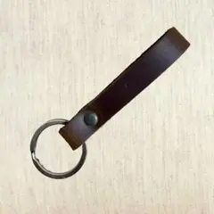 本革キーホルダー ダークブラウン レザーキーホルダー