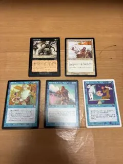 2025年最新】袖の下 mtgの人気アイテム - メルカリ