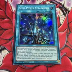遊戯王　EU版　魔力到達　スーパーレア