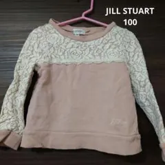 K様 リクエスト 2点 まとめ商品