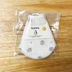 Konny スタイ ローリング ラベンダーフラワー