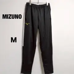 MIZUNO 黒 ウォームアップパンツ 吸汗速乾性 シンプル スポーツウェア Ｍ
