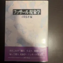 Item thumbnail for item 87c0fd7a-2922-462d-966f-9c3beef7d402