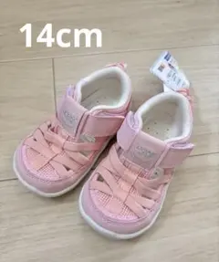 イフミー 未使用ウォーターシューズ　14cm