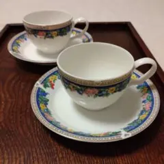 Item thumbnail for item 7277c3ec-8bf4-4a9e-a886-d8acb0d47758