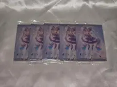 キミとアイドルプリキュア♪　カードウエハース　キュアキュンキュン