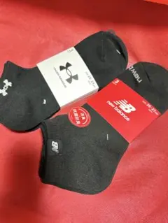 ニューバランス　ソックス　アンダーアーマー　靴下　6足 ブラック　25〜27cm