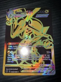 海外版ポケモンカード