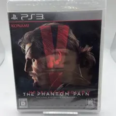 METAL GEAR SOLID V: THE PHANTOM PAIN